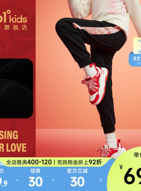 【新年款】361°童装女童针织加绒长裤2025新款红色拜年运动裤