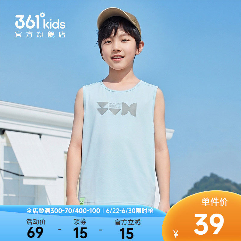 361°童装男针织背心2026年夏