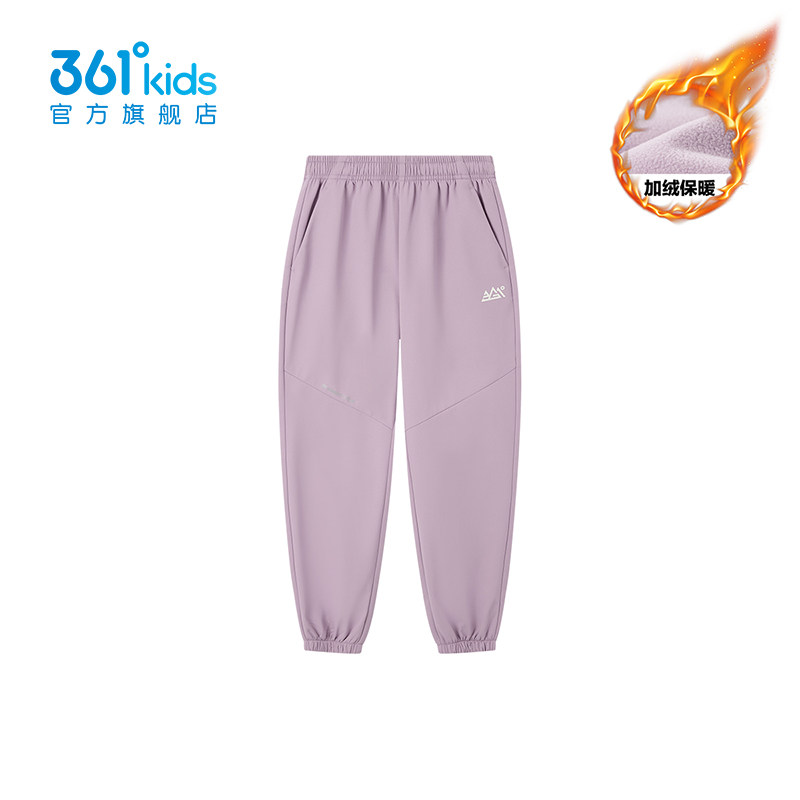 361°童装男女童梭织加厚长裤