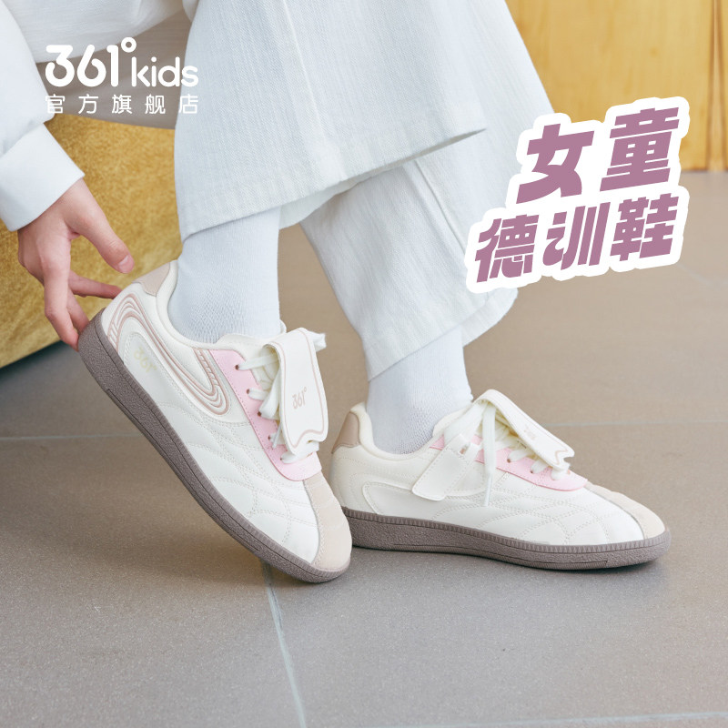 361°童鞋女童休闲滑板鞋