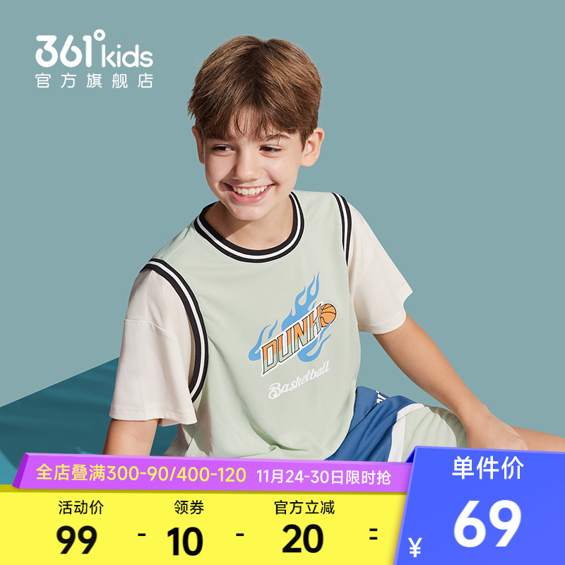 361°童装男短袖针织衫