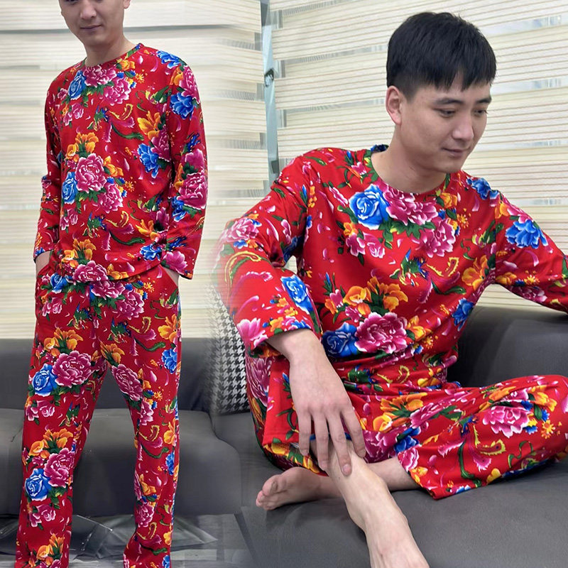 东北大花布民族风睡衣男本命年加肥加大宽松德绒保暖家居服可外穿