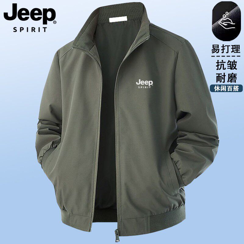 JEEP吉普春秋夹克男外套休闲立领防风外套男士日常百搭上衣爸爸装