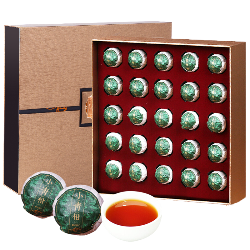 润虎小青柑新会柑皮茶叶礼盒装260克(25颗)普洱茶熟茶礼品送长辈
