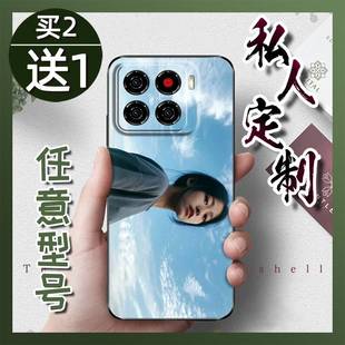 适用中兴A56 Z2473手机壳艺术照亲子立体浮雕防摔软壳情侣TPU