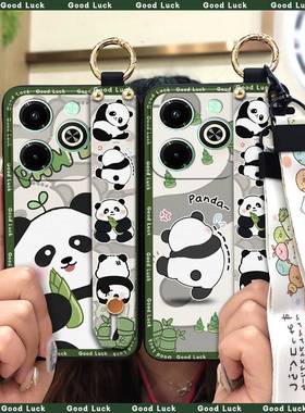 适用infinix Hot40i/X6528B手机壳软壳国宝支架硅胶动漫青春趣味