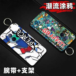 传音CM8手机壳情侣奢华趣味个性 Premier 支架 Camon40 适用Tecno