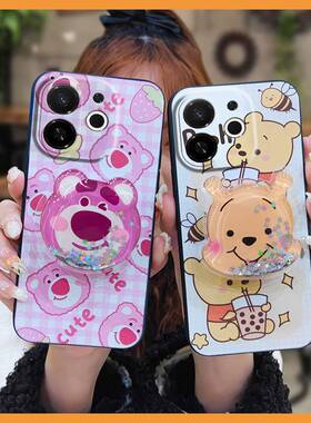 适用Tecno Spark30C 5G/传音POP9 5G手机壳透明情侣旋转潮流软壳