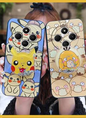 适用红米14C 4G/14R 5G/A3 Pro 4G/POCO C75手机壳情侣奢华液态