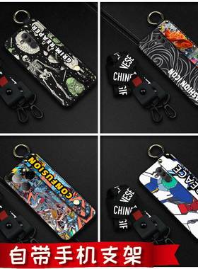 适用Tecno Spark20 Pro 5G/传音KJ8手机壳涂鸦奢华挂绳创意指环