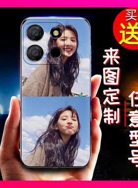 适用Itel A60手机壳任意型号立体浮雕防滑来图硅胶卡通软壳diy