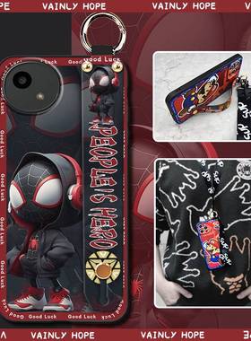 适用夏普Aquos wish5/SH-52F手机壳创意硅胶可爱新款支架液态