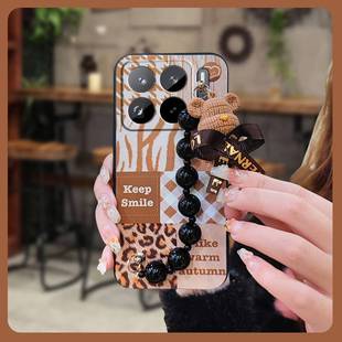 散热青春黑珍珠挂饰 高档质感新款 适用小米15S Pro手机壳软壳个性