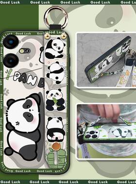 适用Tecno Pova Neo3/传音LH6N手机壳动漫个性趣味男女款熊猫