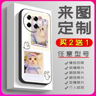 传音KJ7手机壳全家福全包动漫姓名私人 Pro 适用Tecno Spark20