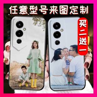 传音LG8n手机壳高级书法diy艺术照立体浮雕 Pro 适用Tecno Pova4