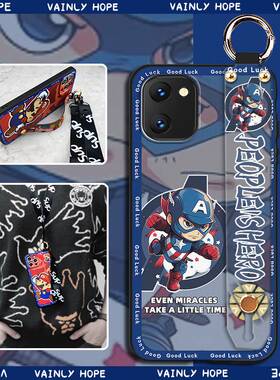 适用UMIDIGI优米Power7/7S手机壳情侣指环质感腕带男女款奢华