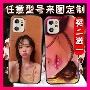 Pro A13 4G手机壳任意机型艺术照防摔 A13S 适用UMIDIGI优米A13