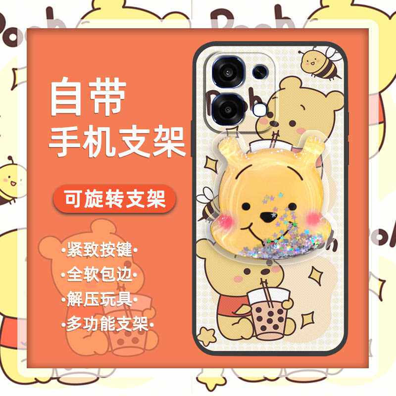适用OPPO A6 Pro海外版/A6国内版/F31海外版手机壳软壳趣味可爱