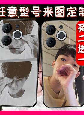 适用itel A80/A671LC手机壳磨砂黑壳高级TPU全包全家照婚纱照diy