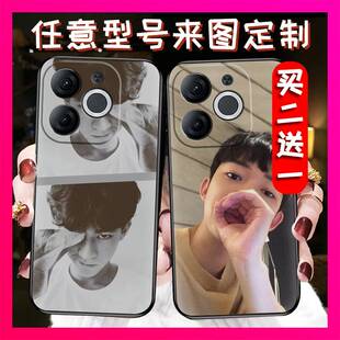 适用itel A671LC手机壳磨砂黑壳高级TPU全包全家照婚纱照diy A80