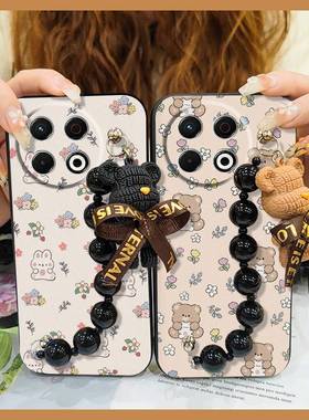 适用Tecno Spark30 Pro 4G/传音KL7手机壳散热男女款潮流软壳