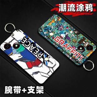 A35E手机壳个性 Blade 潮流纯色奢华动漫防尘 ZTE 适用中兴A35E