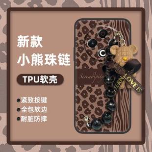 传音KL6手机壳青春卡通个性 液态硅胶软壳 Spark30 适用Tecno