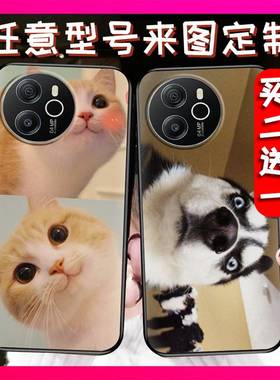 适用凌度Shark8/Blackview Oscal Tiger12手机壳书法硅胶高级TPU