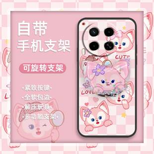 CL6 适用Tecno CL7手机壳卡通旋转软壳支架潮流 Camon30