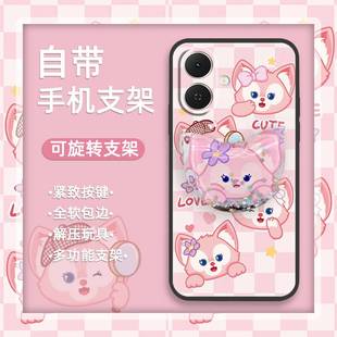 4G手机壳支架散热液态情侣个性 适用Tecno 传音POP10 GO2 Spark