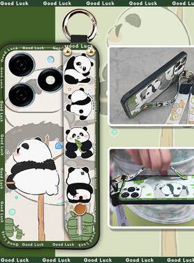 适用infinix Smart8 Pro/Smart8 Plus/X6526/X6525B手机壳防尘