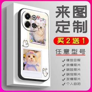 Spark30 Neo 传音Pova6 5G手机壳情侣高级来图 KL8 适用Tecno