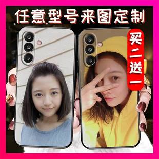 M366B 适用三星M36 F36 E366B手机壳姓氏立体浮雕