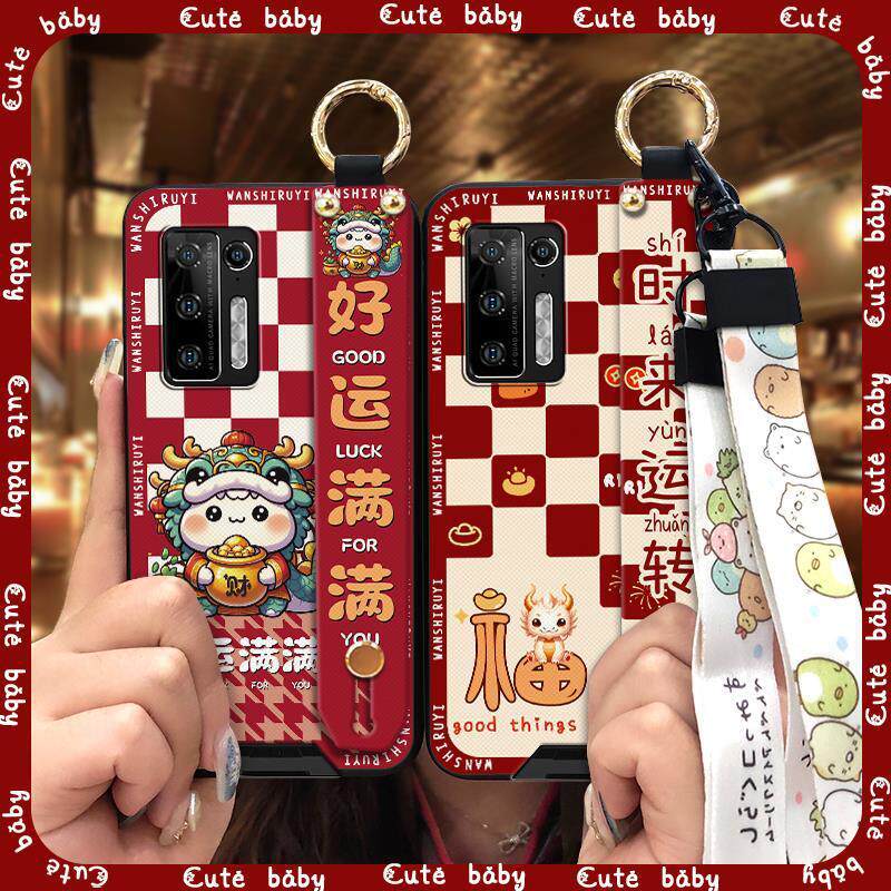 适用doogee道格s97 pro手机壳全包新款龙年手机壳散热指环创意