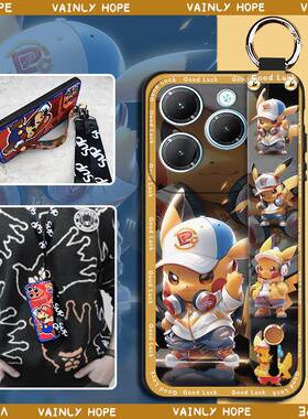 适用infinix Hot40/Hot40Pro/X6836/X6837手机壳散热潮流全包