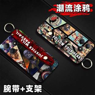 C61 适用OPPO C63 4G手机壳液态硅胶潮流挂绳支架趣味 Realme