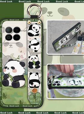 适用TCL T-Mobile Revvl7 Pro手机壳散热奢华熊猫硅胶情侣可爱
