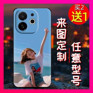 传音POP9 5G手机壳任意型号婚纱照姓名 Spark30C 适用Tecno