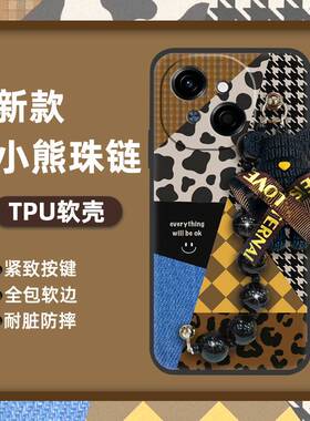适用Tecno POP9 4G/传音Spark GO 1/KL4手机壳液态硅胶防尘个性