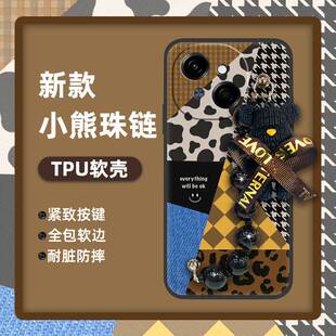 传音Spark 适用Tecno KL4手机壳液态硅胶防尘个性 POP9