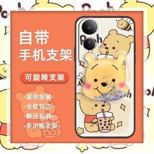 5G海外版 Lite 手机壳搞怪潮流动漫青春创意简约 V50 适用VIVO