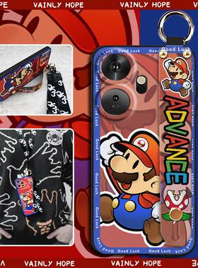 适用Itel P55+/P55 Plus手机壳新款散热液态创意卡通防尘奢华