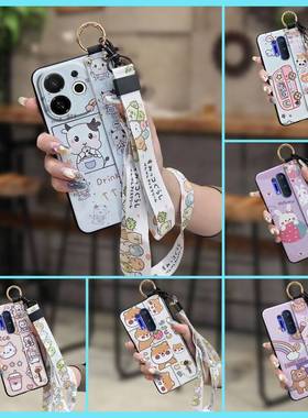 适用Tecno Spark30C 5G/传音POP9 5G手机壳奢华腕带创意散热质感