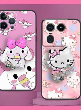 适用MOTO Edge50 Ultra/X50 Ultra手机壳防尘搞怪趣味动漫纯色