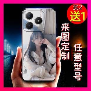 C61 适用OPPO C63 4G手机壳硅胶动漫防摔美女全家照 Realme