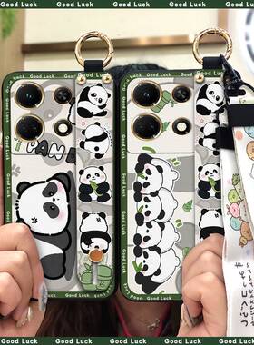 适用infinix Note30 VIP/X6710手机壳潮流趣味挂绳液态软壳新款