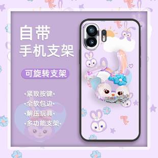 适用Nothing Phone2手机壳创意搞怪防尘情侣旋转透明新款流沙