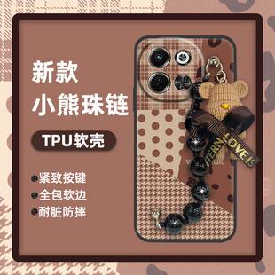 Spark30 Neo 传音Pova6 5G手机壳情侣潮流奢华 KL8 适用Tecno