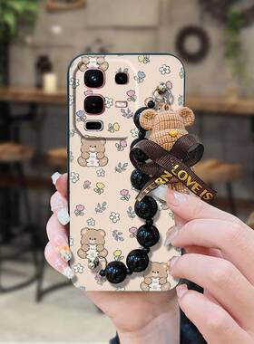 适用infinix Note50S 5G/5G+/X6870手机壳防尘液态硅胶趣味可爱